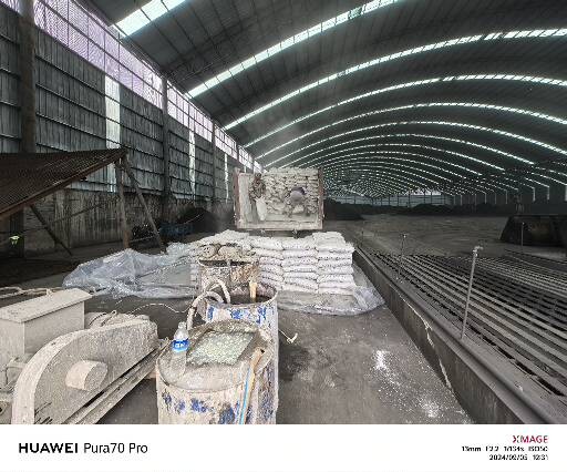 荣成厂房地面下沉注浆加固施工